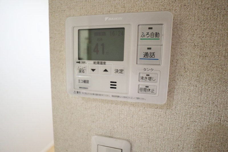 Prendre（プランドール） その他2