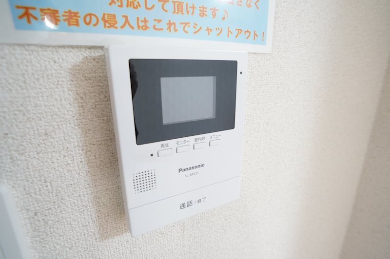 モンシェリー その他4