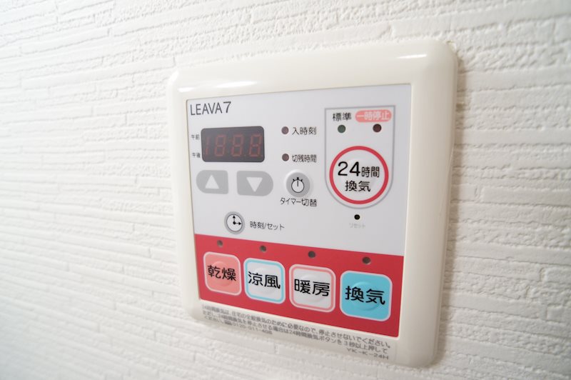 モンシェリー その他13