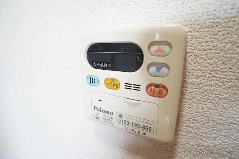 モンシェリー その他14