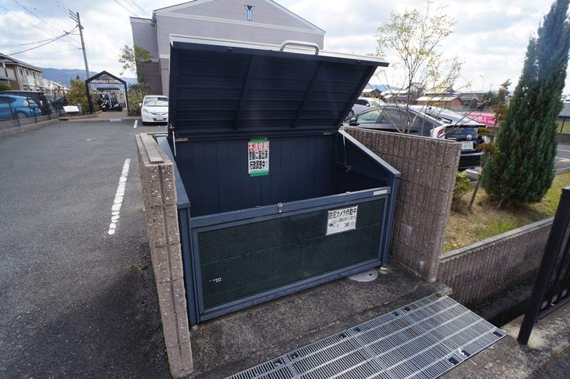 モンシェリー その他20