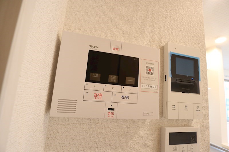 ブランドール&amp;alpha;（アルファ） その他4