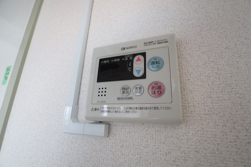 ヴィエンシャトレー小池 その他25
