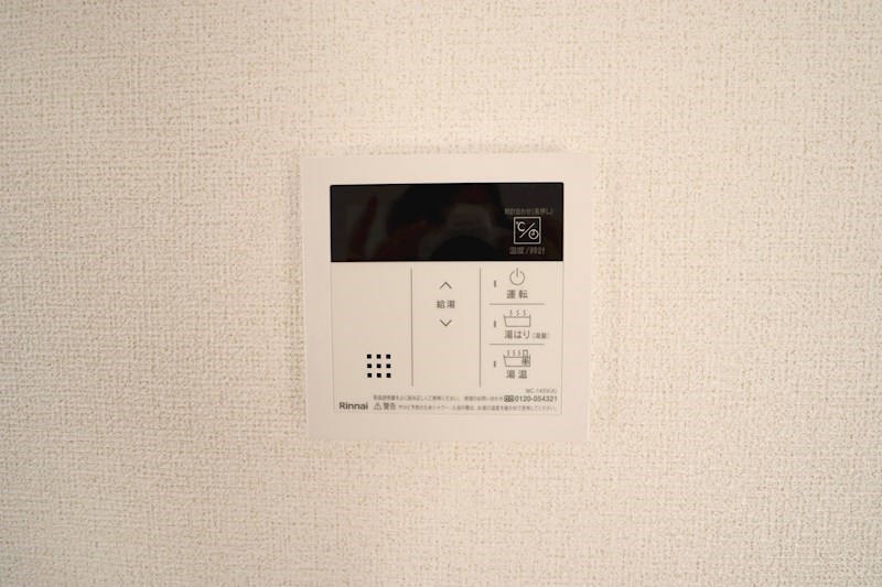 ヴァルト　ブルク その他4