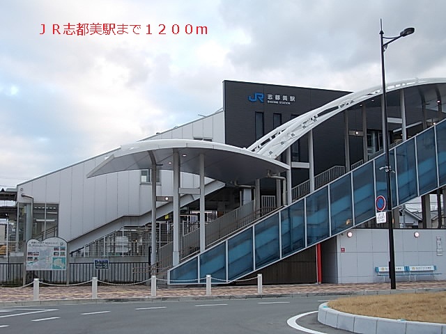 ヴァルト　ブルク 周辺画像1