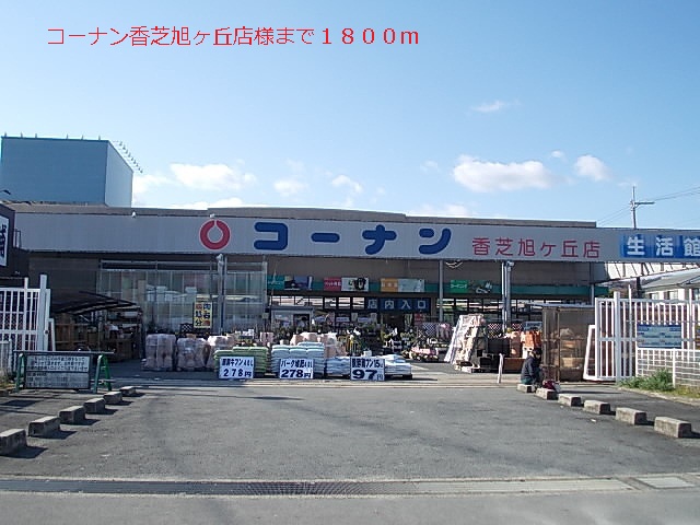 ヴァルト　ブルク 周辺画像2