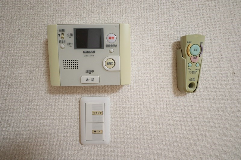 ノーブル参番館 その他4