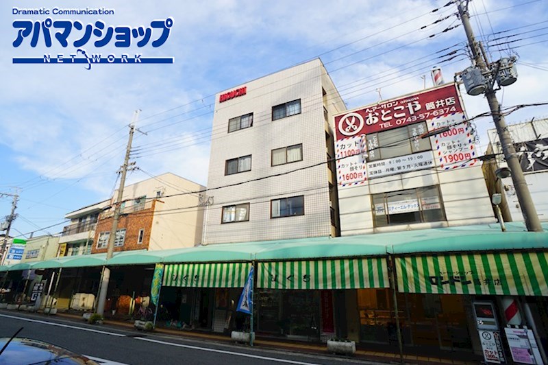 メゾンヒグチ 外観