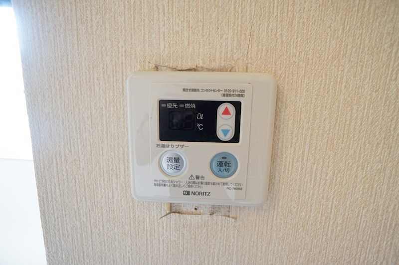 メゾンヒグチ その他6