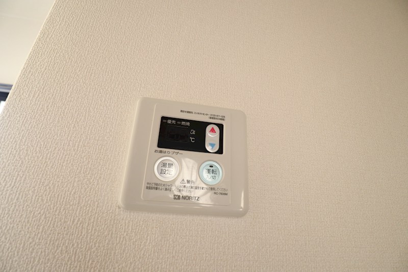 メゾンヒグチ その他17