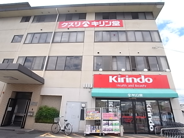 クレール秋篠 周辺画像4