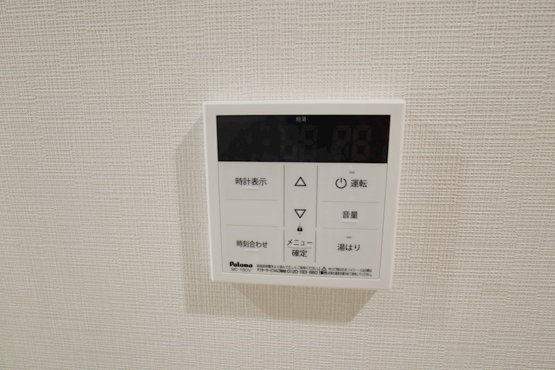 クアトロ・ソレイユ その他13