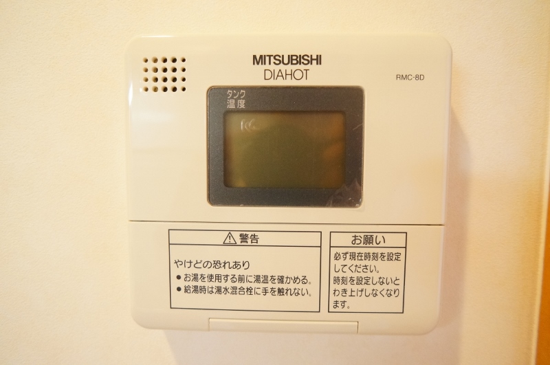 レーブ秋篠 その他5