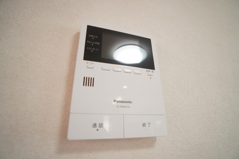 登美ヶ丘5丁目戸建 その他4