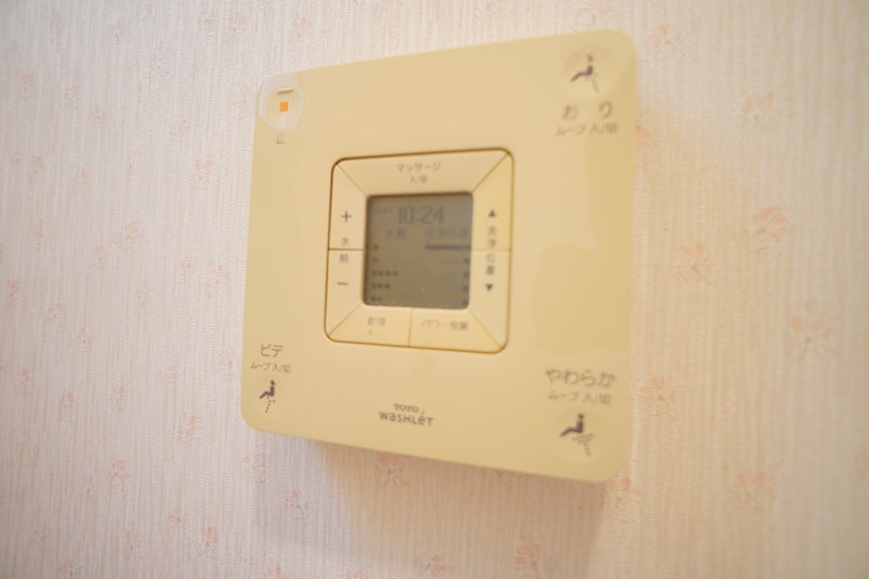 登美ヶ丘5丁目戸建 その他41
