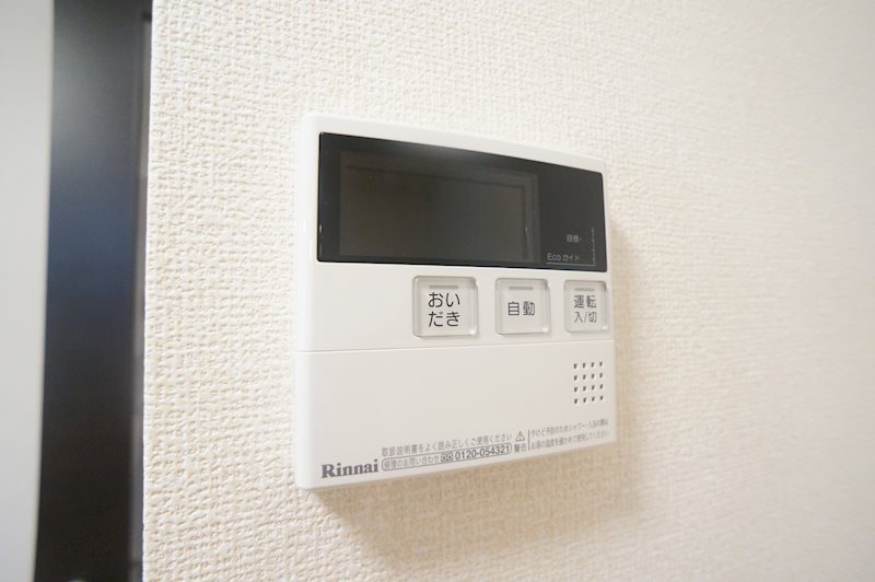 ベルヴェール その他13