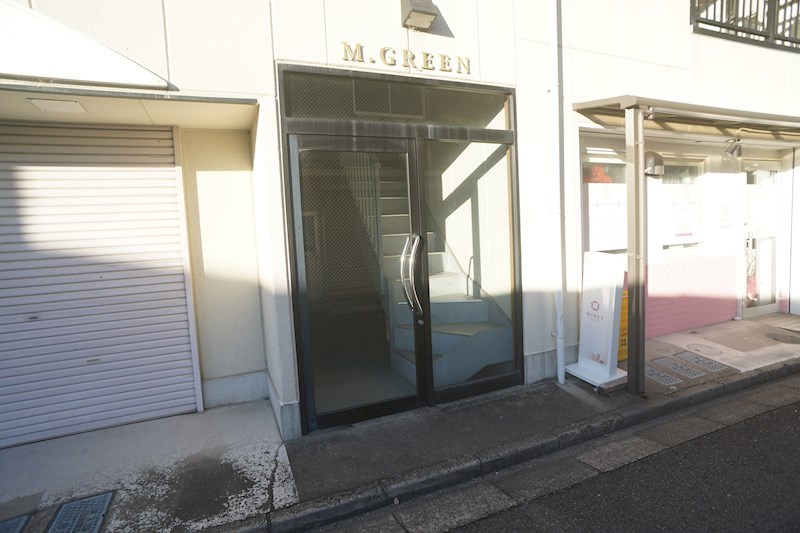 グリーンマンション その他外観4