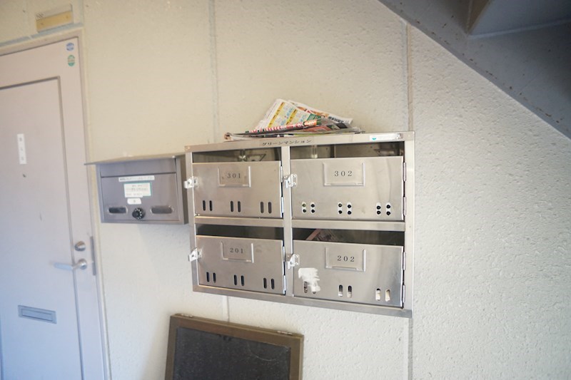 グリーンマンション その他外観5