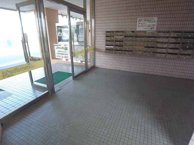 Amenity24 その他15