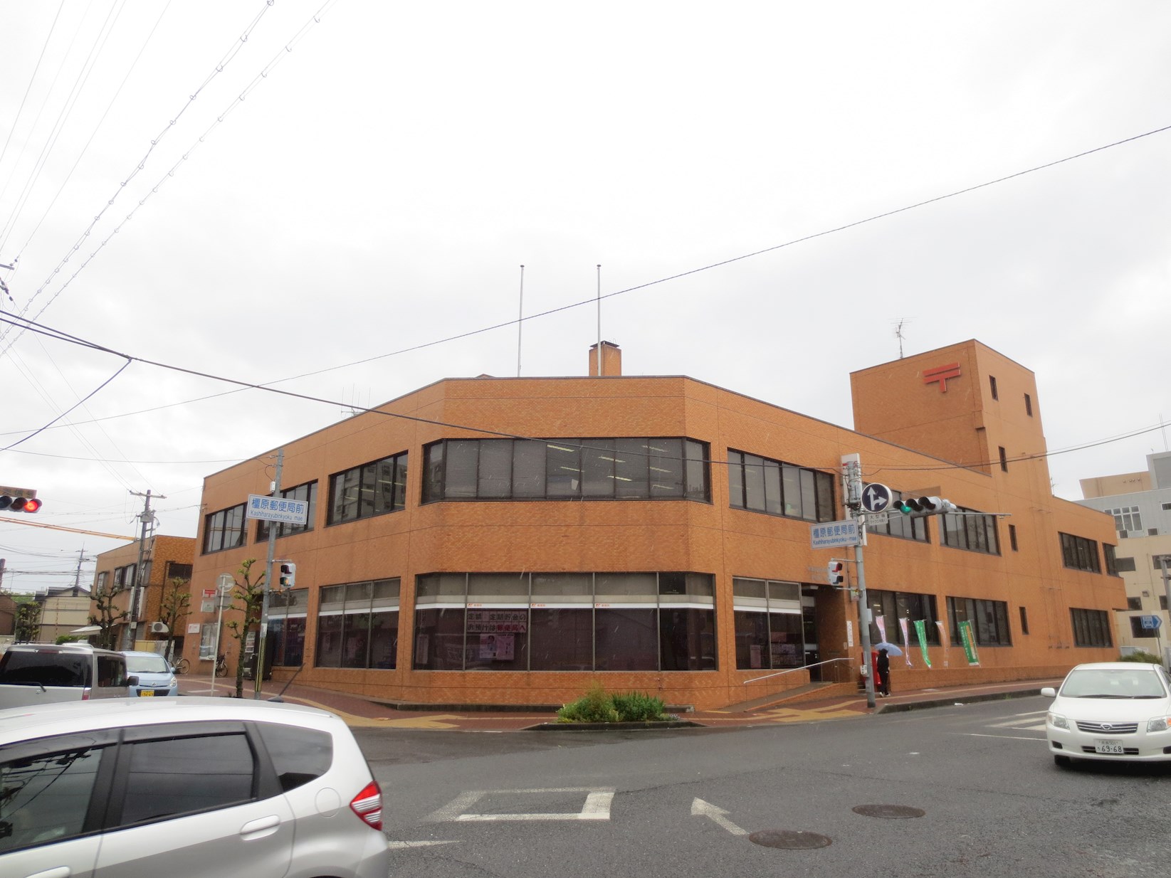 ハイツ大野 周辺画像5