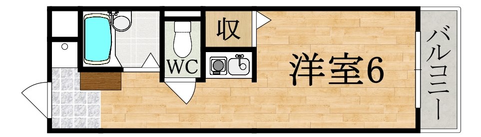 松井マンション 201号室 間取り