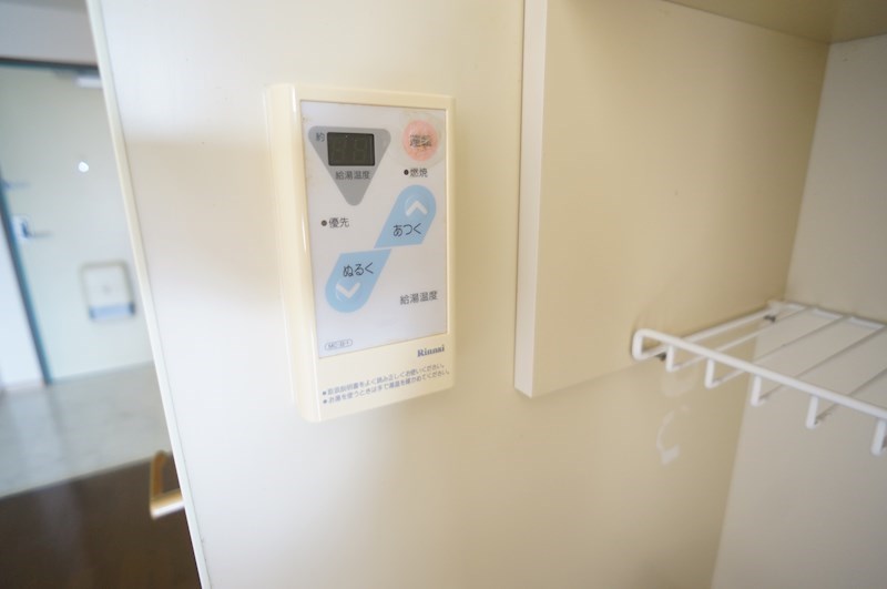 松井マンション その他9