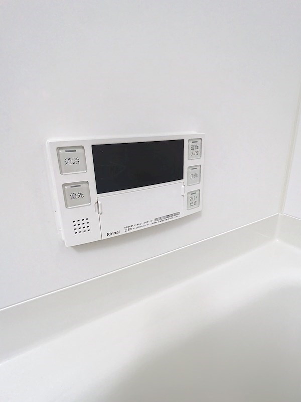 マ　メゾン その他13