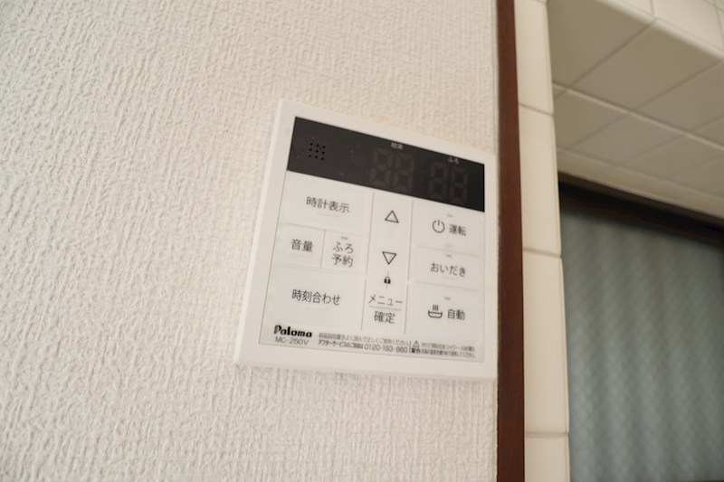 三宅町石見貸家 その他3