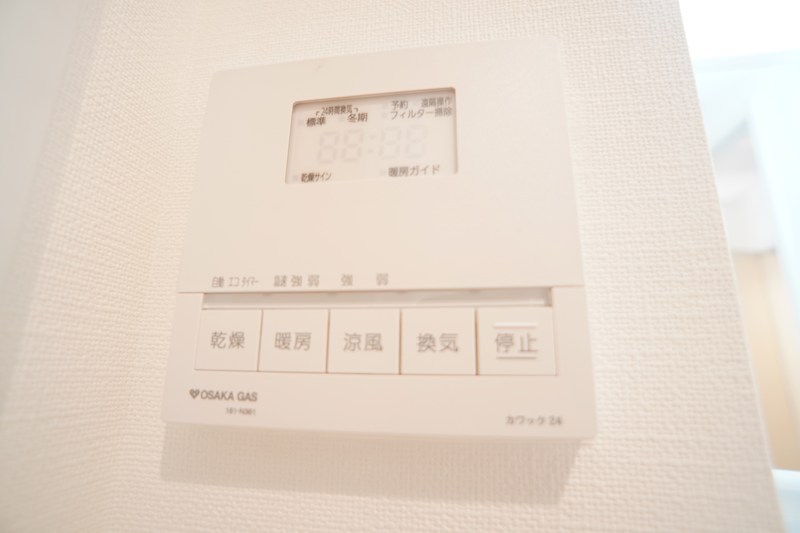 ＵＲ奈良学園前・鶴舞 その他19