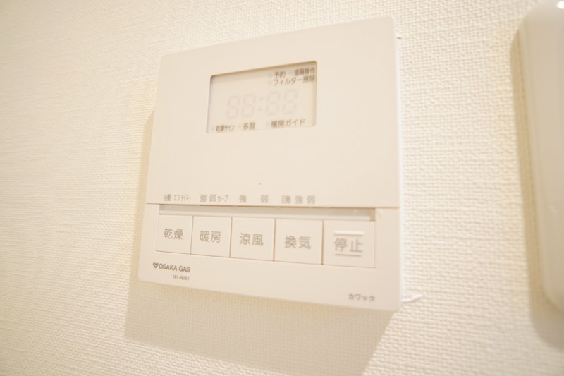 ＵＲ奈良・学園前Ａ その他27