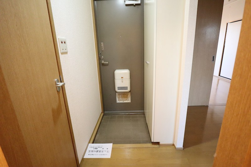 ハイム櫟 （イチ） その他13