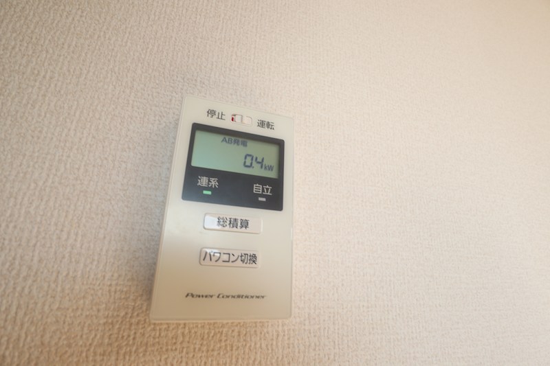 プラムルージュ その他5