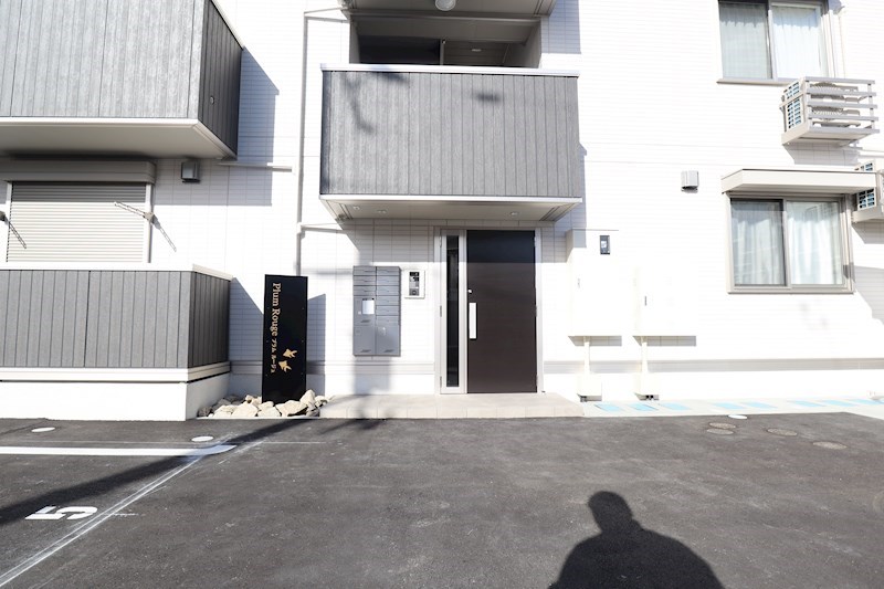 プラムルージュ その他外観2
