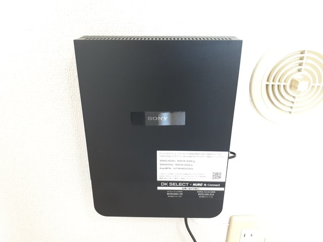 大東ビル その他5