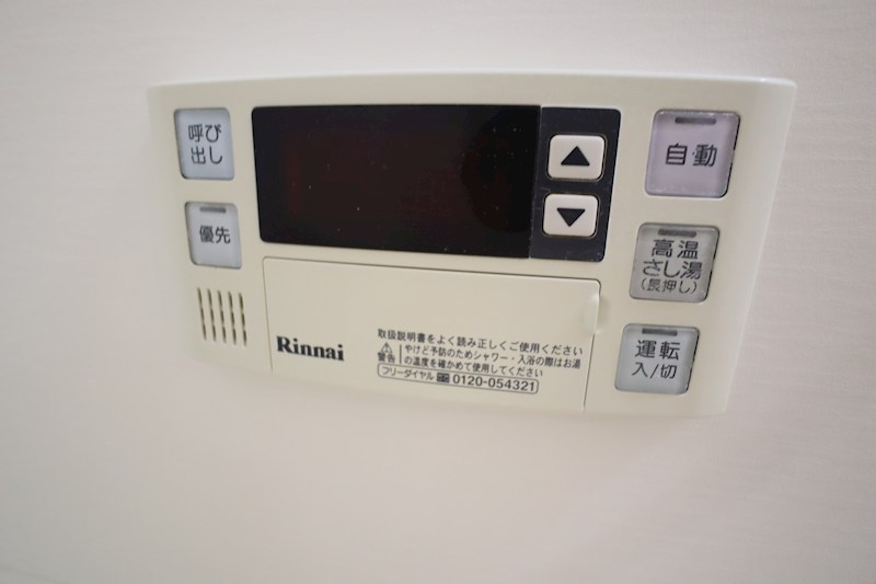 大東ビル その他11