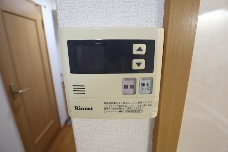 大東ビル その他12