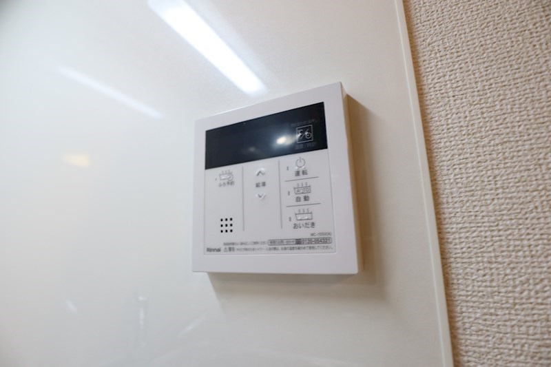 ブランドール&amp;alpha;（アルファ） その他7