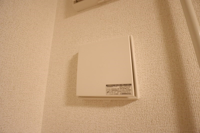 ブランドール&amp;alpha;（アルファ） その他38
