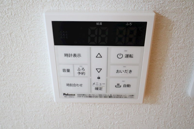 クレアール五位堂 その他17