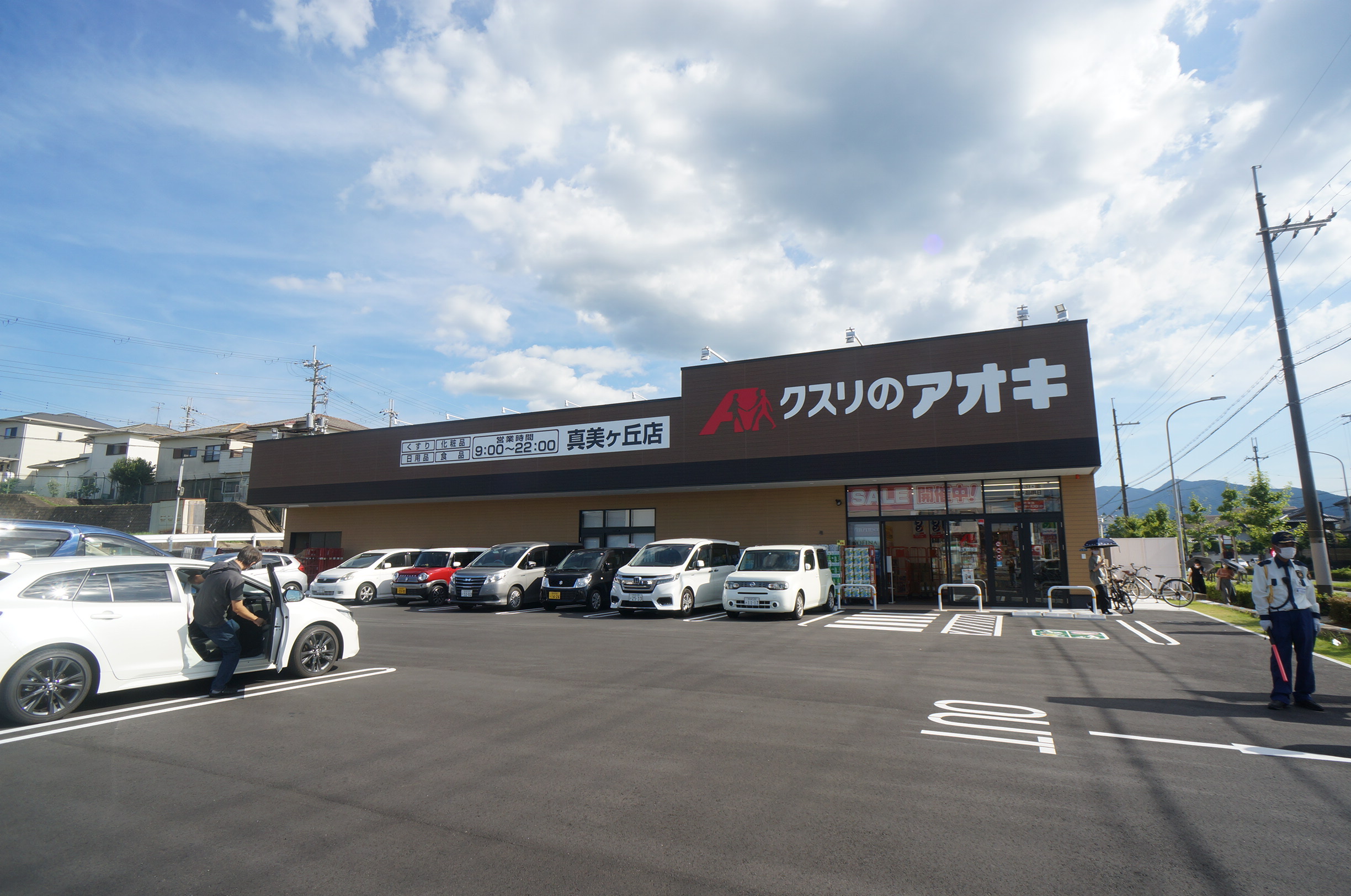 クレアール五位堂 周辺画像4