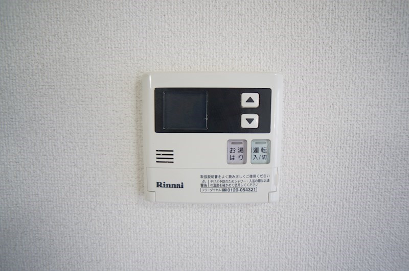 ラ・シェーヌ その他5