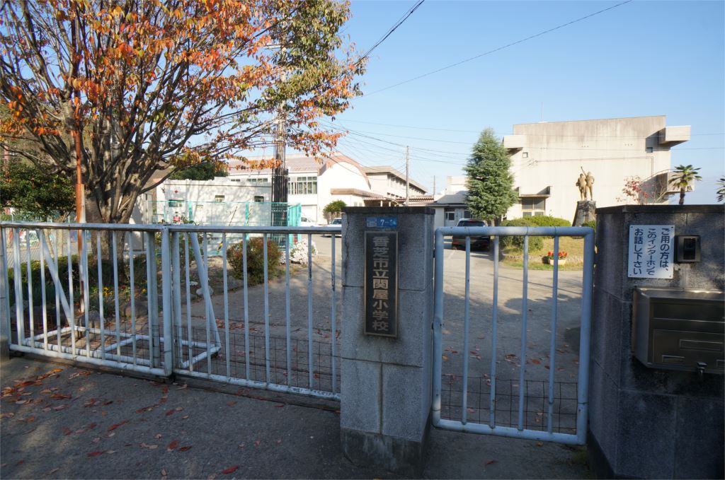 ラ・シェーヌ 周辺画像6