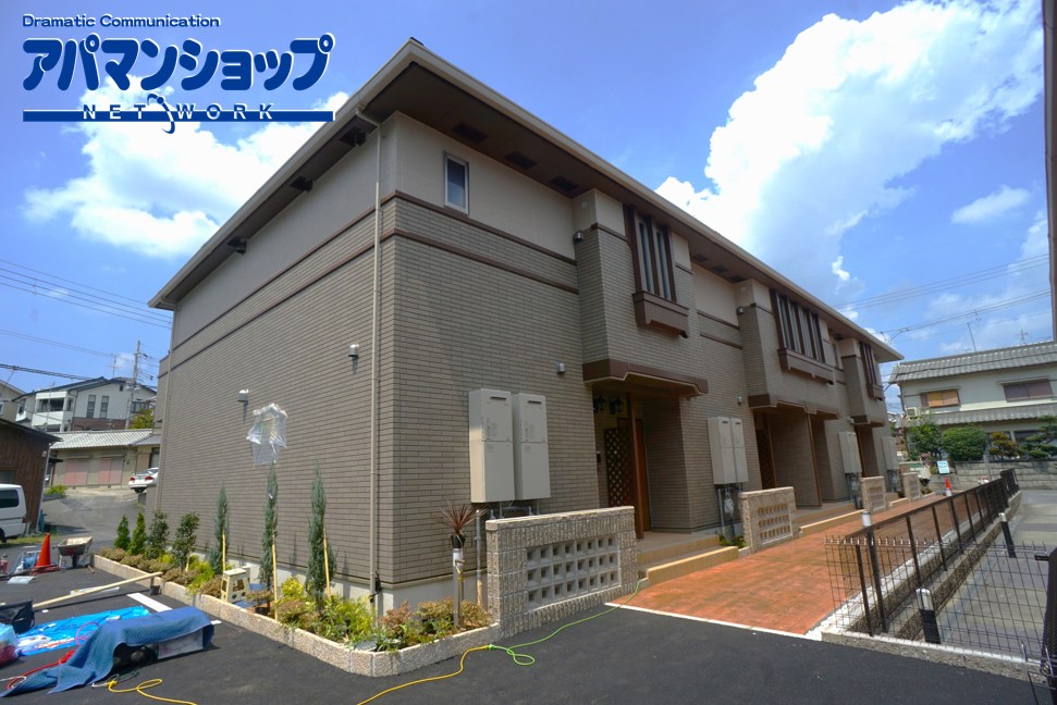 グランソレイユ（北郡山町） 外観