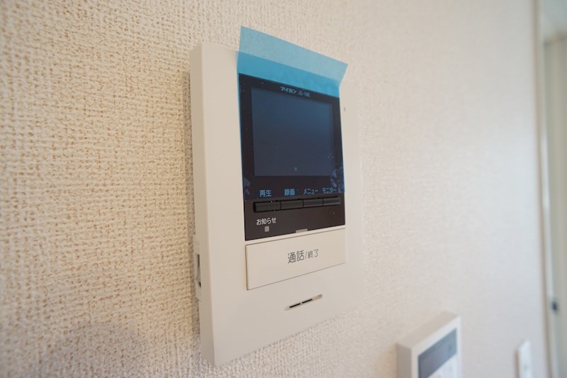 グランソレイユ（北郡山町） その他3