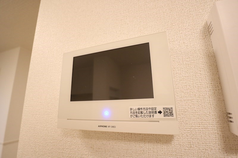 アビタシオン　キャトル その他3