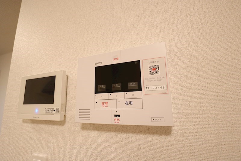 アビタシオン　キャトル その他4