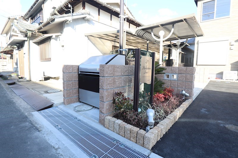 アビタシオン　キャトル その他外観4