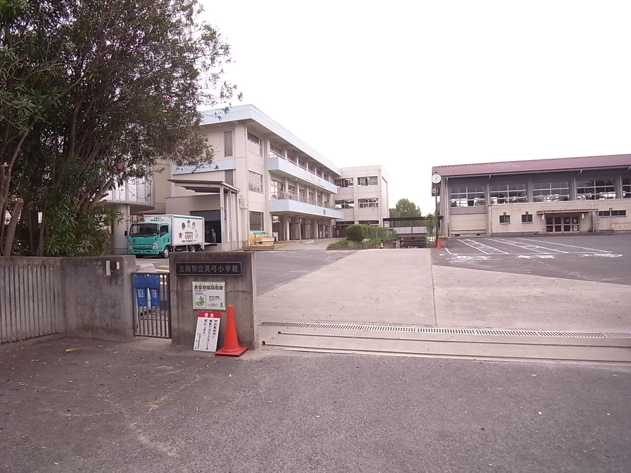 真弓2丁目貸家 周辺画像5