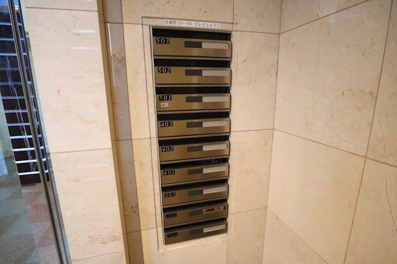 プレミエメゾン その他外観6