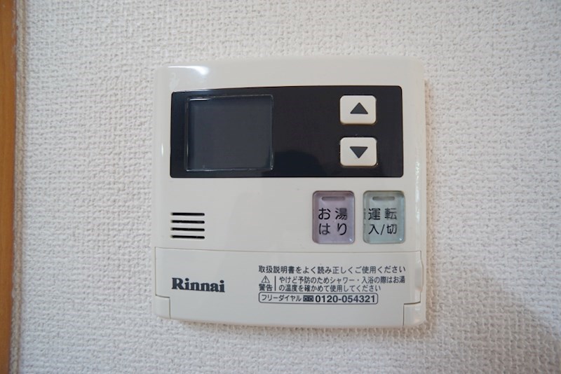 エル西大寺 その他6